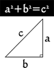 Pythagoras