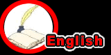 English